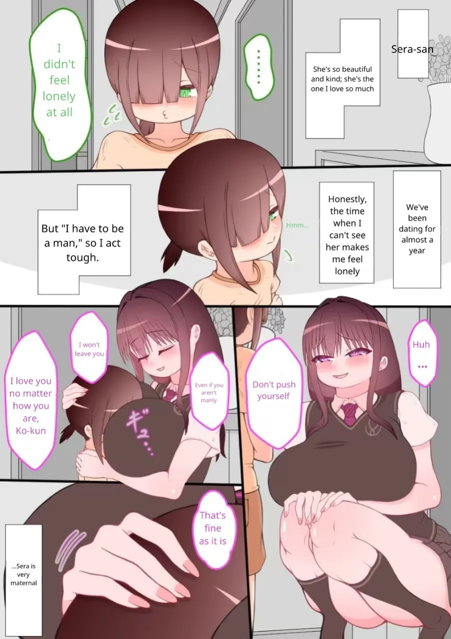 Surviving in Another World Thanks to Netorase" Prologue: Beginning