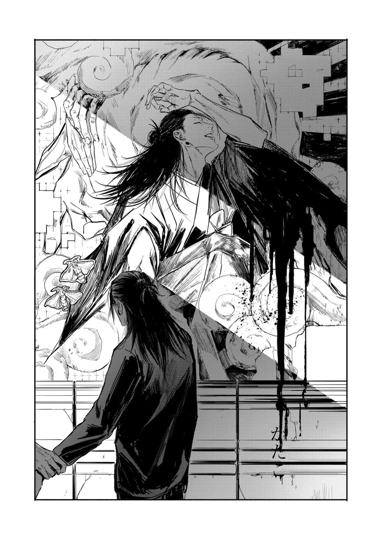 [Isanayoruho (Isa)] Katako (Jujutsu Kaisen)