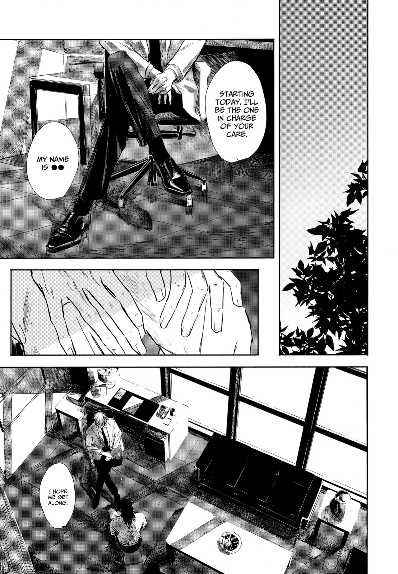 [Isanayoruho (Isa)] Katako (Jujutsu Kaisen)