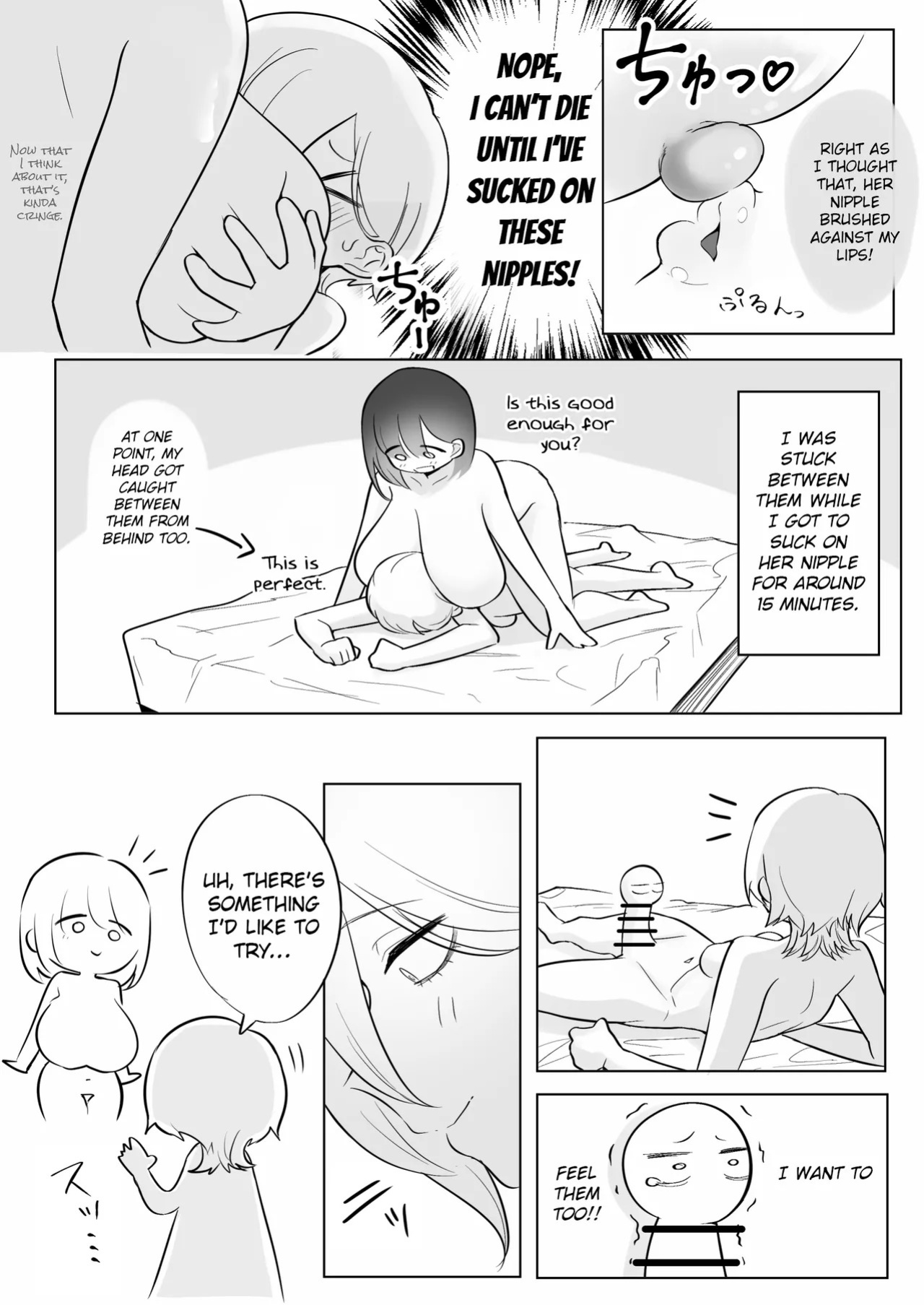 [Ricochet] Dekachichi Momi Repo Manga | A Report Manga About Fondling Huge Titties [English] [ConTL]
