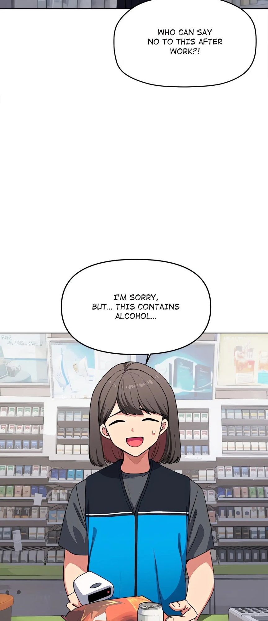 [Momobird] Stop Smoking! 1-20 (English-uncensored)