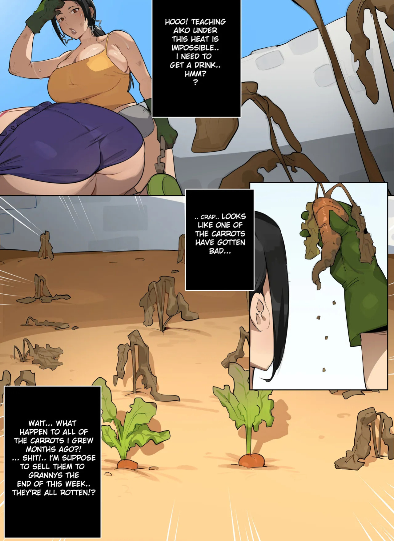 [Elijahzx (ELZX) (Bobtheneet)] Aunt hina + Extras [English] (Ongoing)