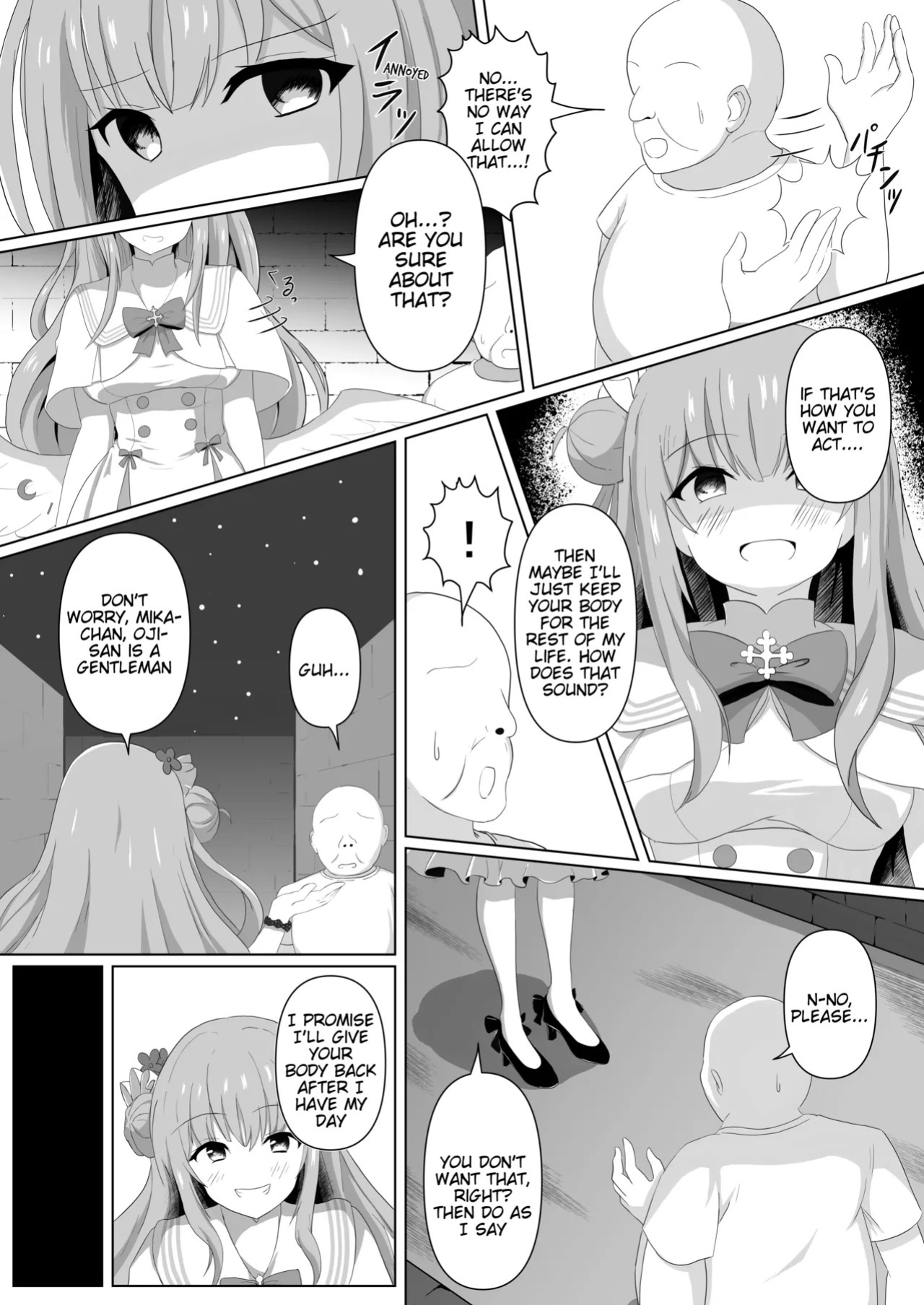 [Tanano Omochi] Mika-chan no Tame ni, Onaru ne (Blue Archive) [Digital] [English] [Tigoris Translates]