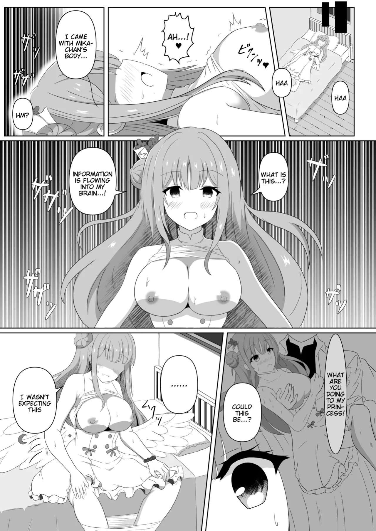 [Tanano Omochi] Mika-chan no Tame ni, Onaru ne (Blue Archive) [Digital] [English] [Tigoris Translates]