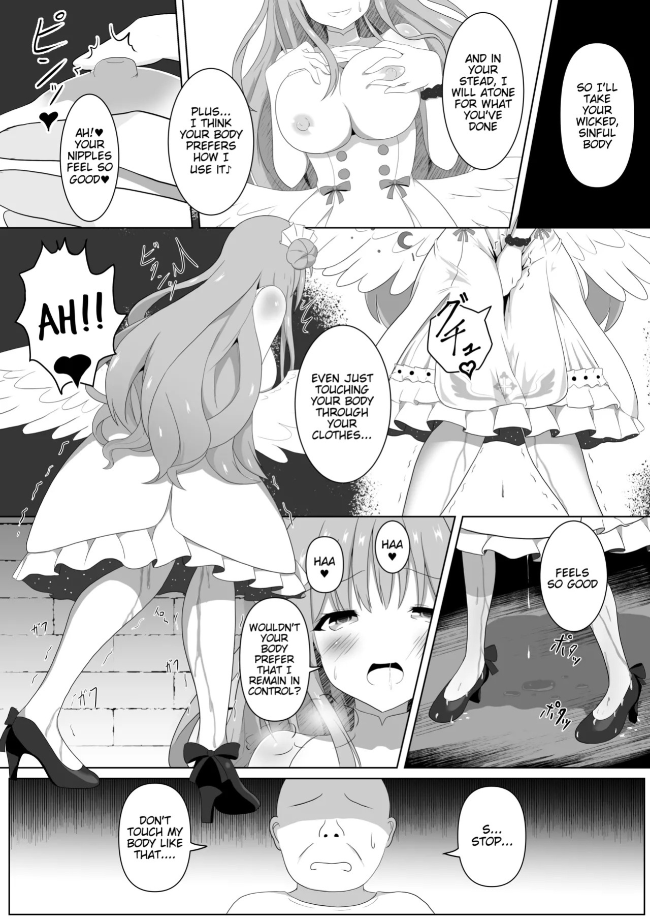 [Tanano Omochi] Mika-chan no Tame ni, Onaru ne (Blue Archive) [Digital] [English] [Tigoris Translates]