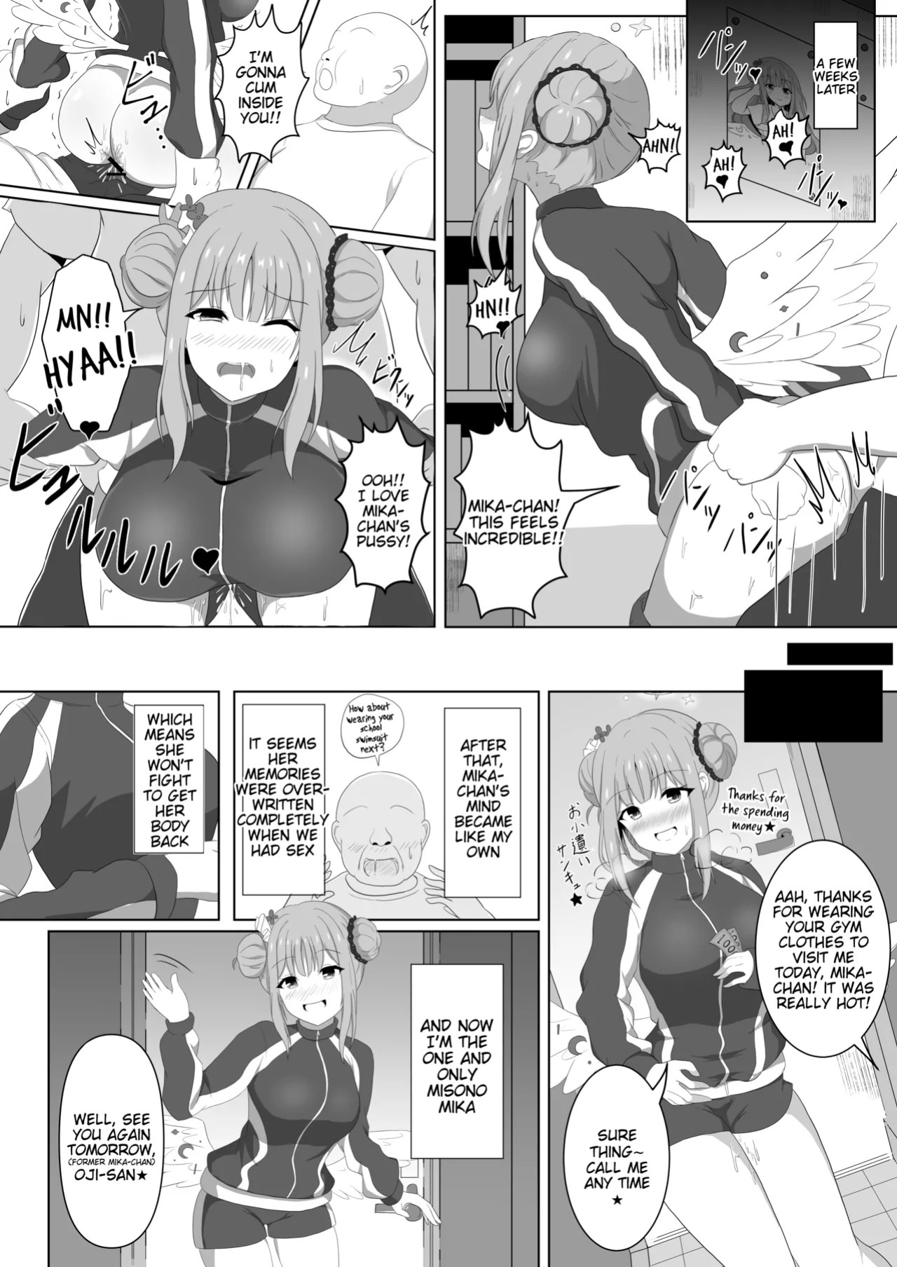 [Tanano Omochi] Mika-chan no Tame ni, Onaru ne (Blue Archive) [Digital] [English] [Tigoris Translates]