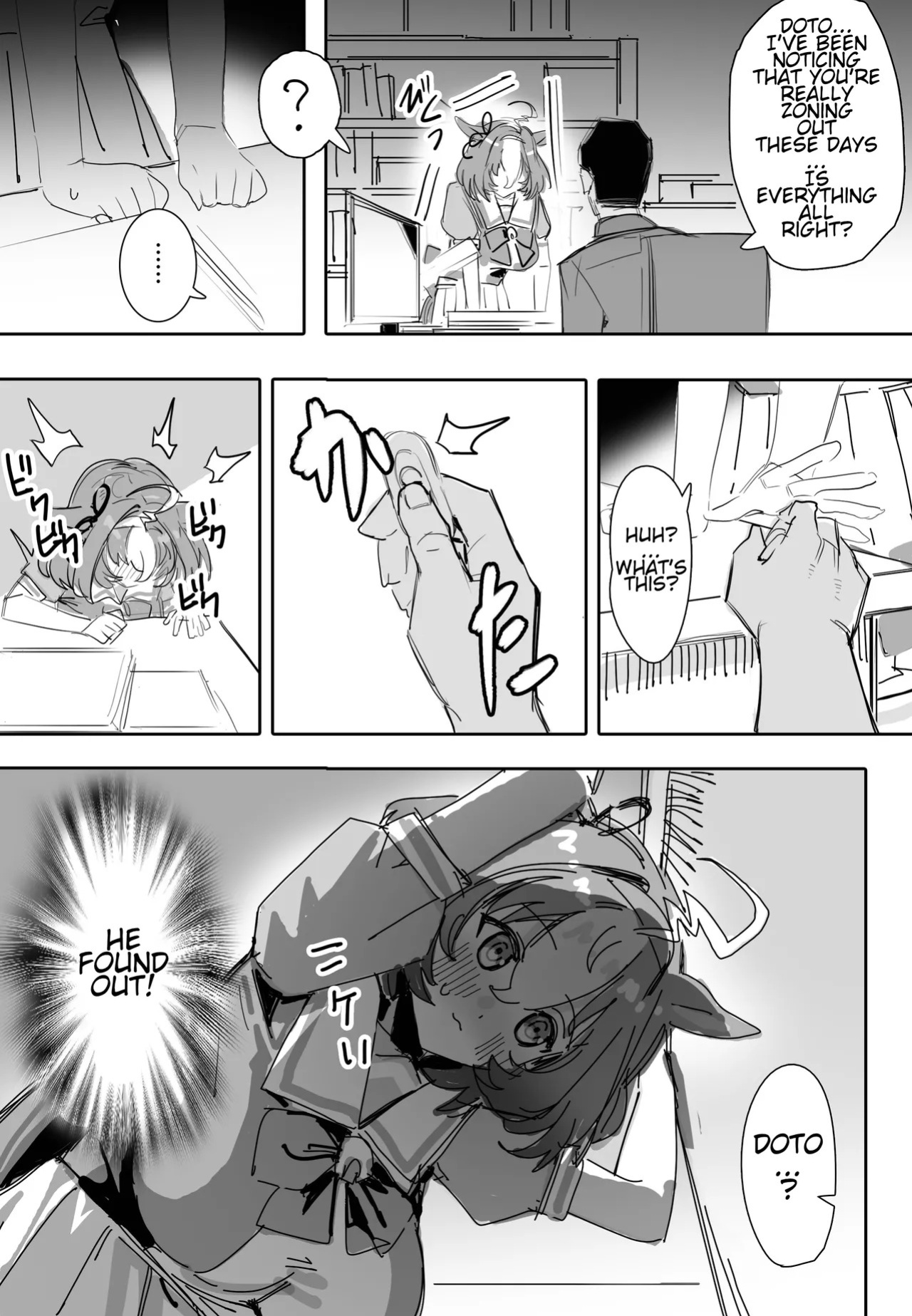 [Awei] We can't wait | Machikirenai (Uma Musume Pretty Derby) [English] [CT Scan]