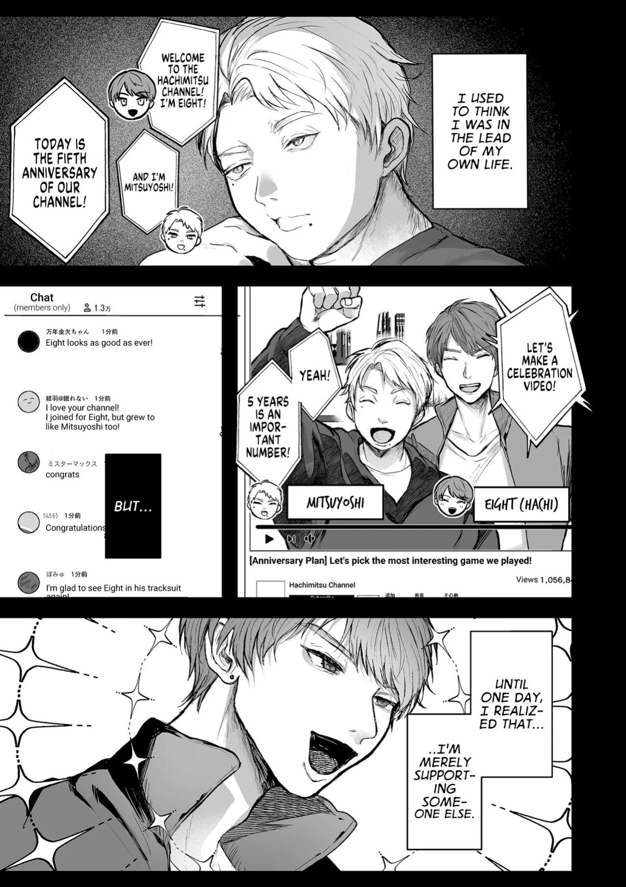 [Shikabanekamo] Living Doing What You Love (Shingata! TS Virus Outbreak) [English] [GTF] [Digital]