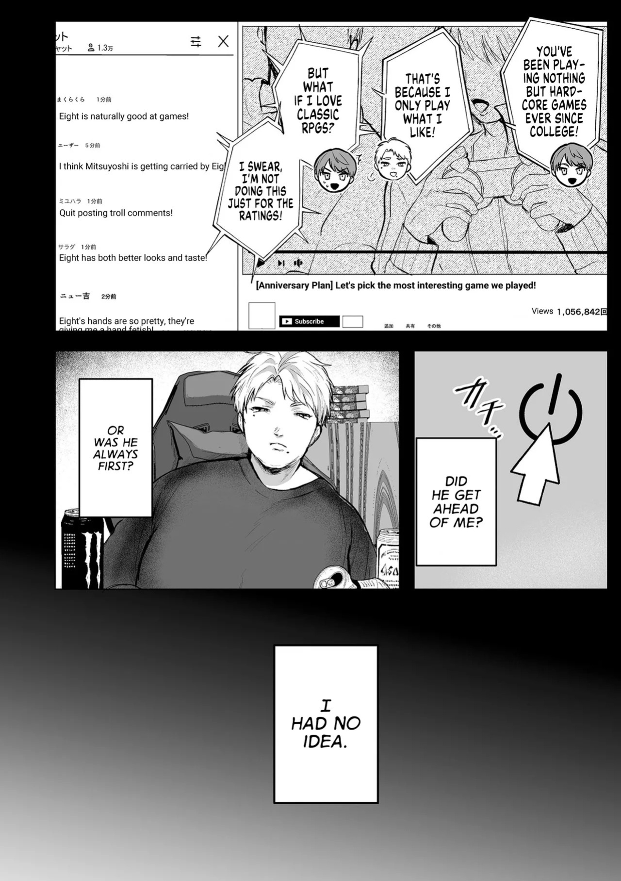 [Shikabanekamo] Living Doing What You Love (Shingata! TS Virus Outbreak) [English] [GTF] [Digital]