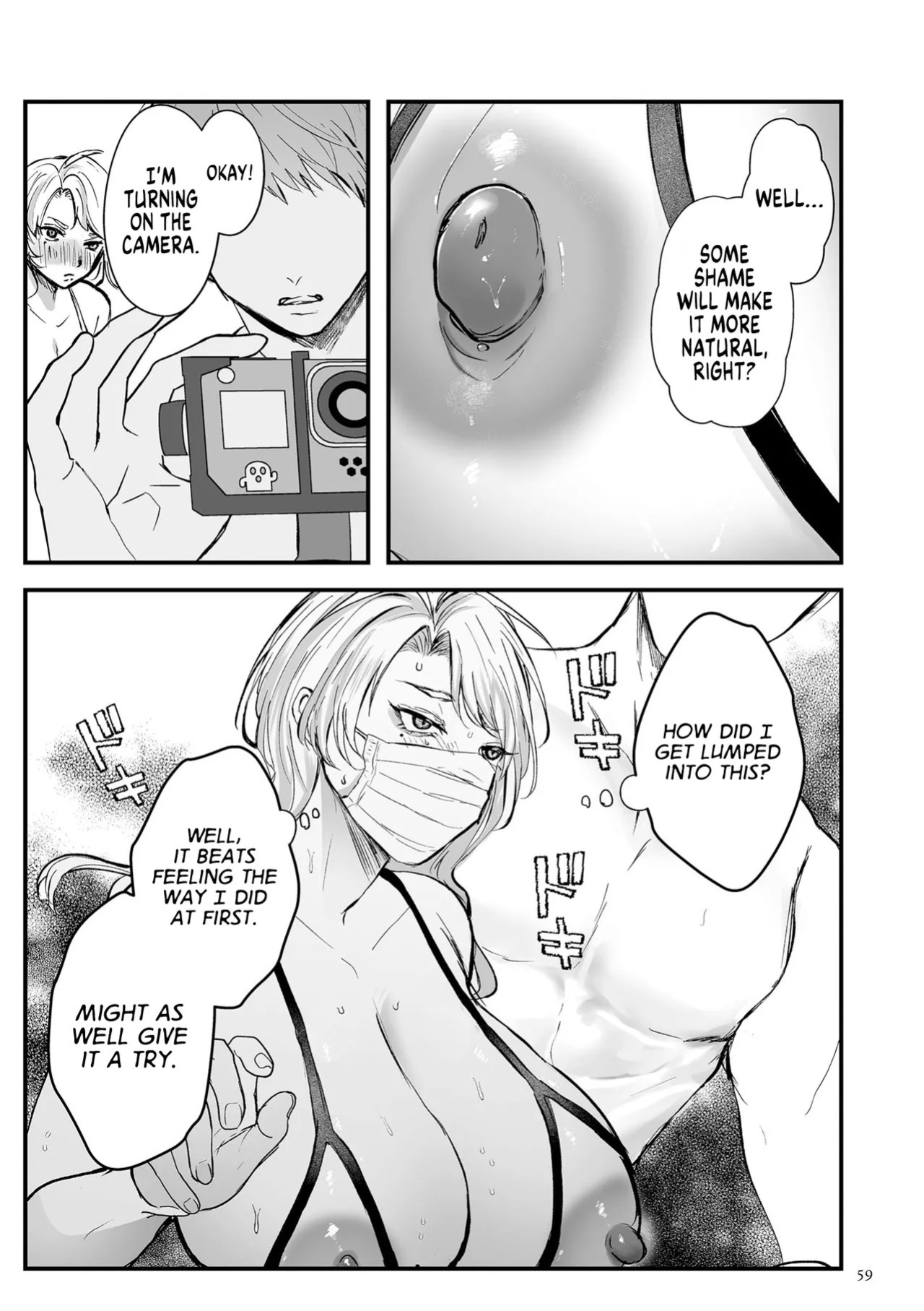 [Shikabanekamo] Living Doing What You Love (Shingata! TS Virus Outbreak) [English] [GTF] [Digital]