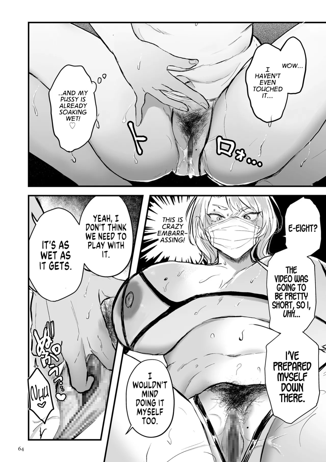 [Shikabanekamo] Living Doing What You Love (Shingata! TS Virus Outbreak) [English] [GTF] [Digital]