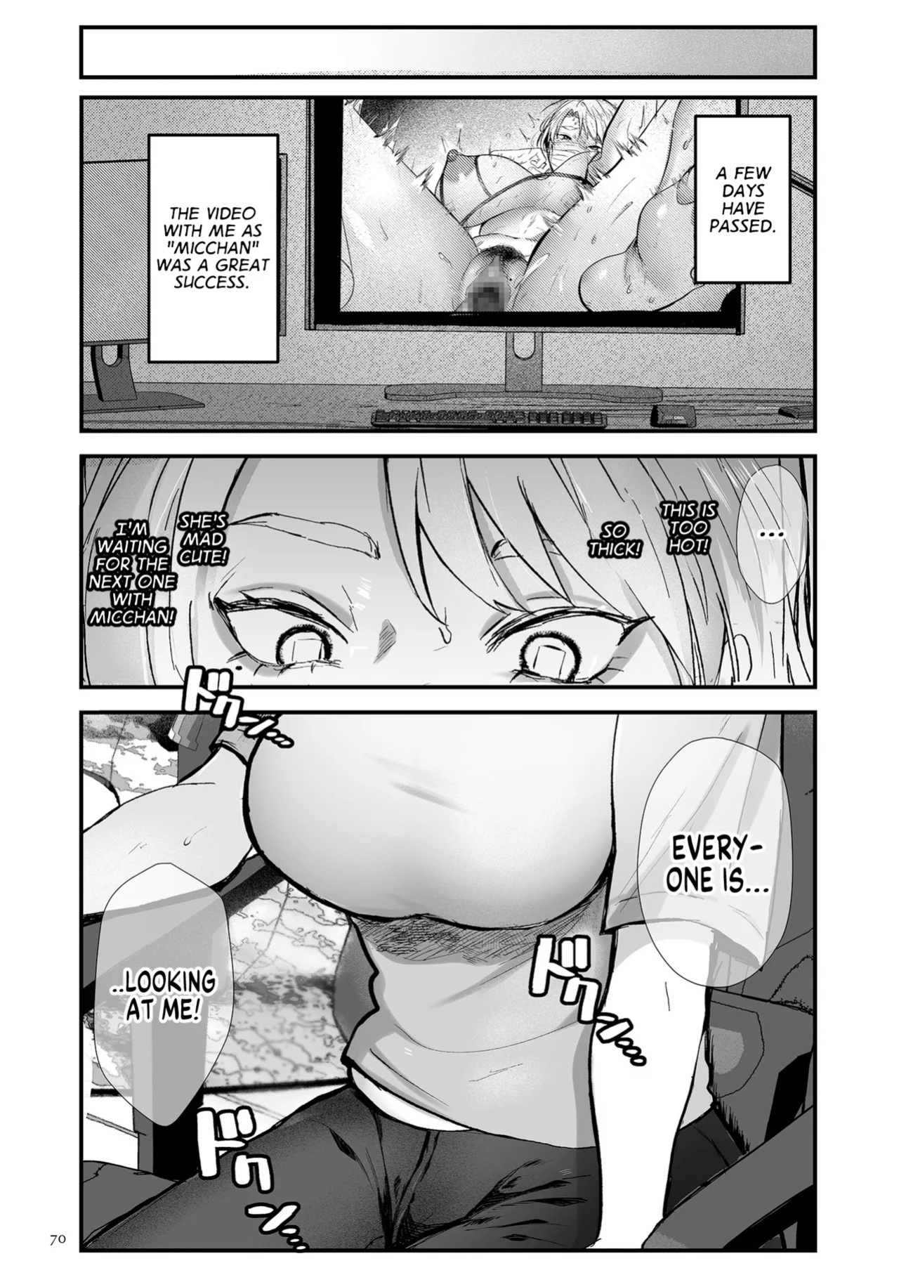 [Shikabanekamo] Living Doing What You Love (Shingata! TS Virus Outbreak) [English] [GTF] [Digital]