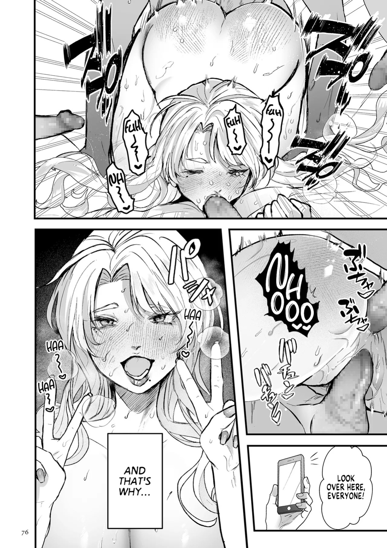 [Shikabanekamo] Living Doing What You Love (Shingata! TS Virus Outbreak) [English] [GTF] [Digital]