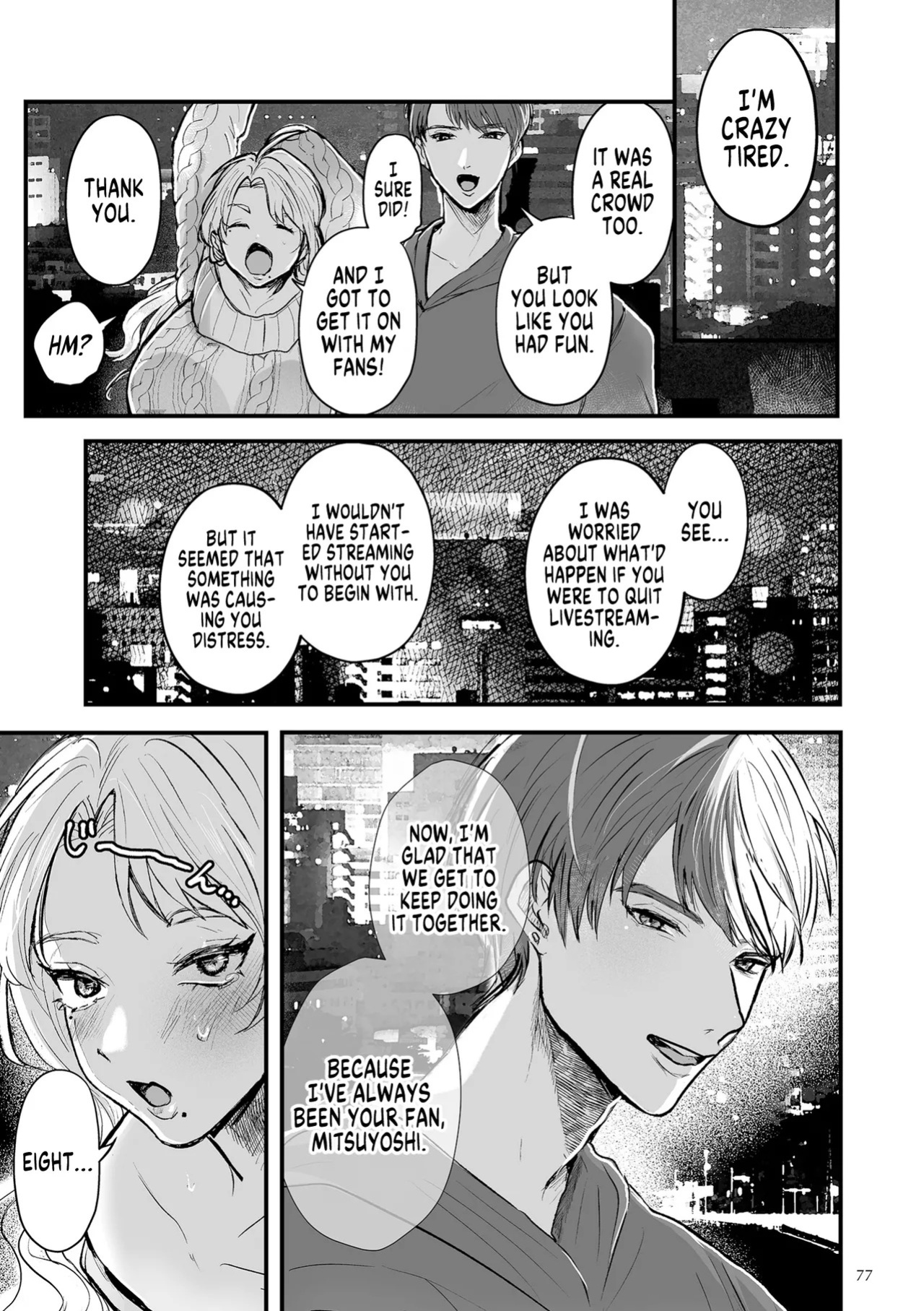 [Shikabanekamo] Living Doing What You Love (Shingata! TS Virus Outbreak) [English] [GTF] [Digital]