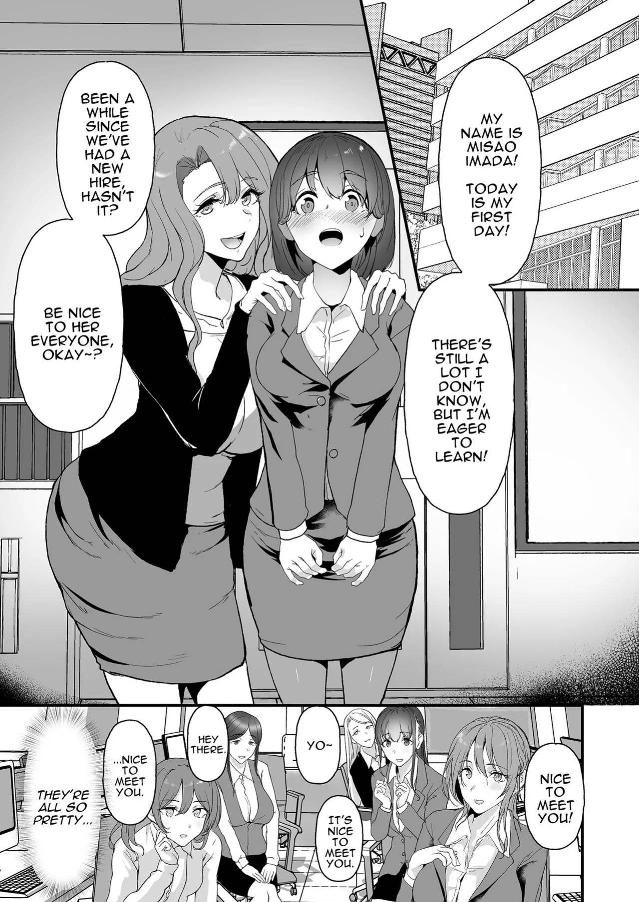 [Jall Boint (nohito)] Yariman Shika Inai Kaisha ni Nyuusha shita Shinsotsu-chan ga!! | What Became of the New Recruit who Joined a Company Full of Sluts!! [English] [Darg777 Translations]