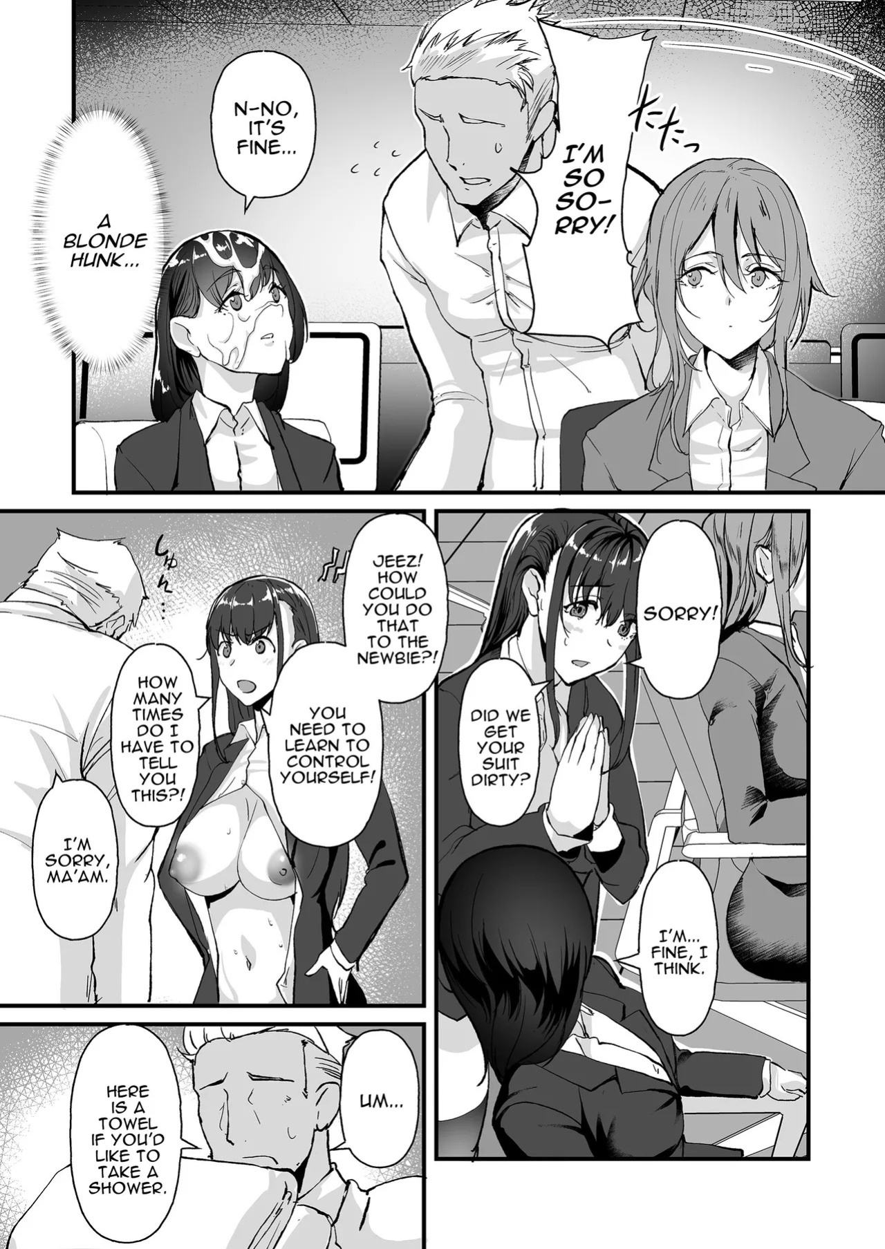 [Jall Boint (nohito)] Yariman Shika Inai Kaisha ni Nyuusha shita Shinsotsu-chan ga!! | What Became of the New Recruit who Joined a Company Full of Sluts!! [English] [Darg777 Translations]