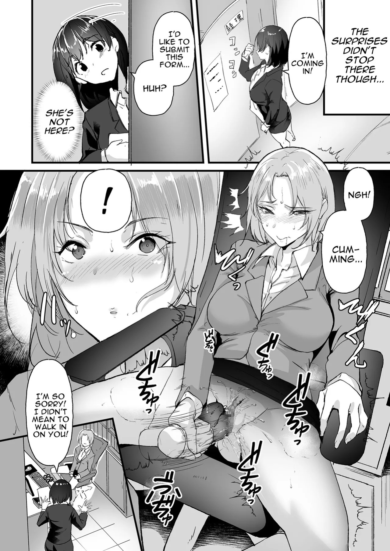 [Jall Boint (nohito)] Yariman Shika Inai Kaisha ni Nyuusha shita Shinsotsu-chan ga!! | What Became of the New Recruit who Joined a Company Full of Sluts!! [English] [Darg777 Translations]