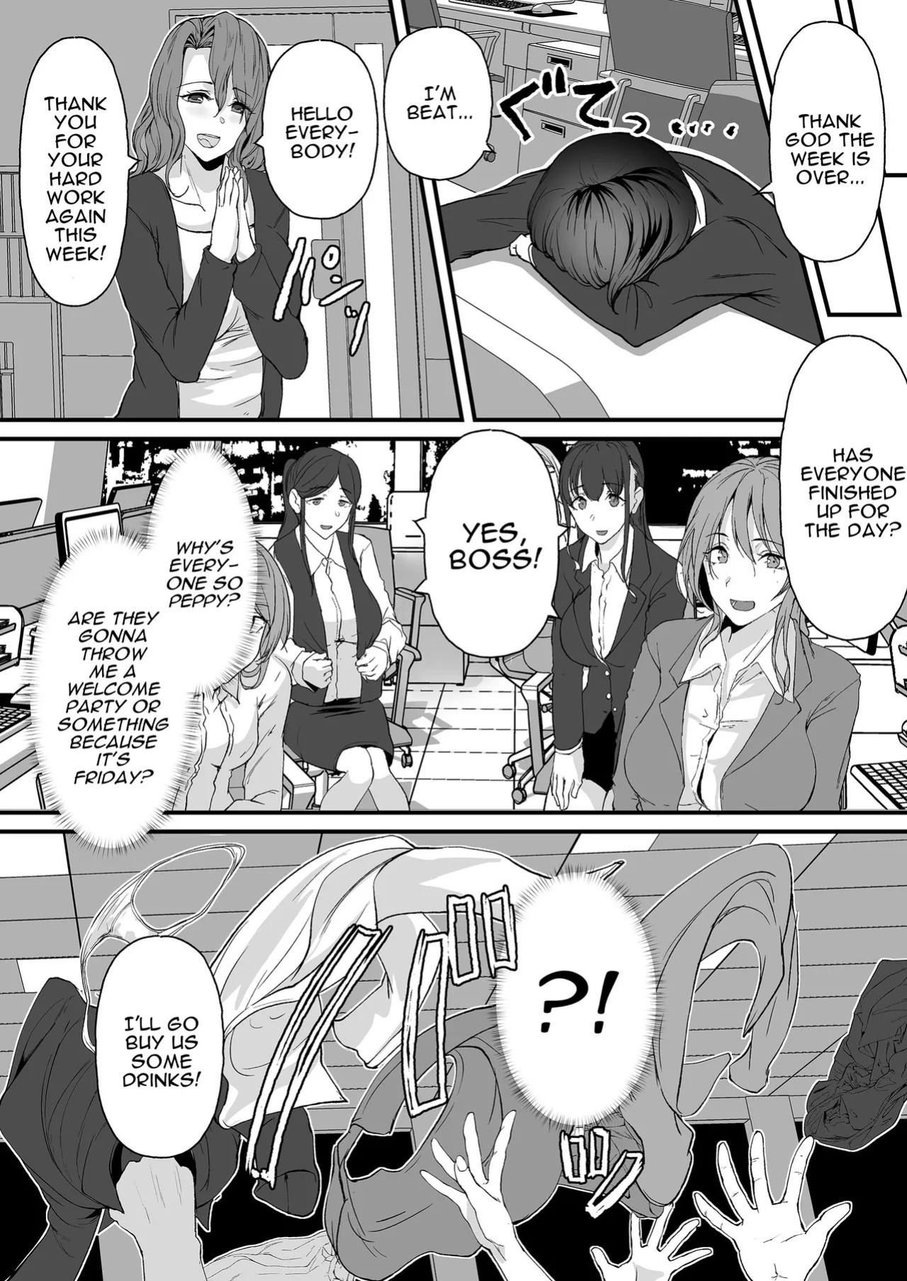 [Jall Boint (nohito)] Yariman Shika Inai Kaisha ni Nyuusha shita Shinsotsu-chan ga!! | What Became of the New Recruit who Joined a Company Full of Sluts!! [English] [Darg777 Translations]