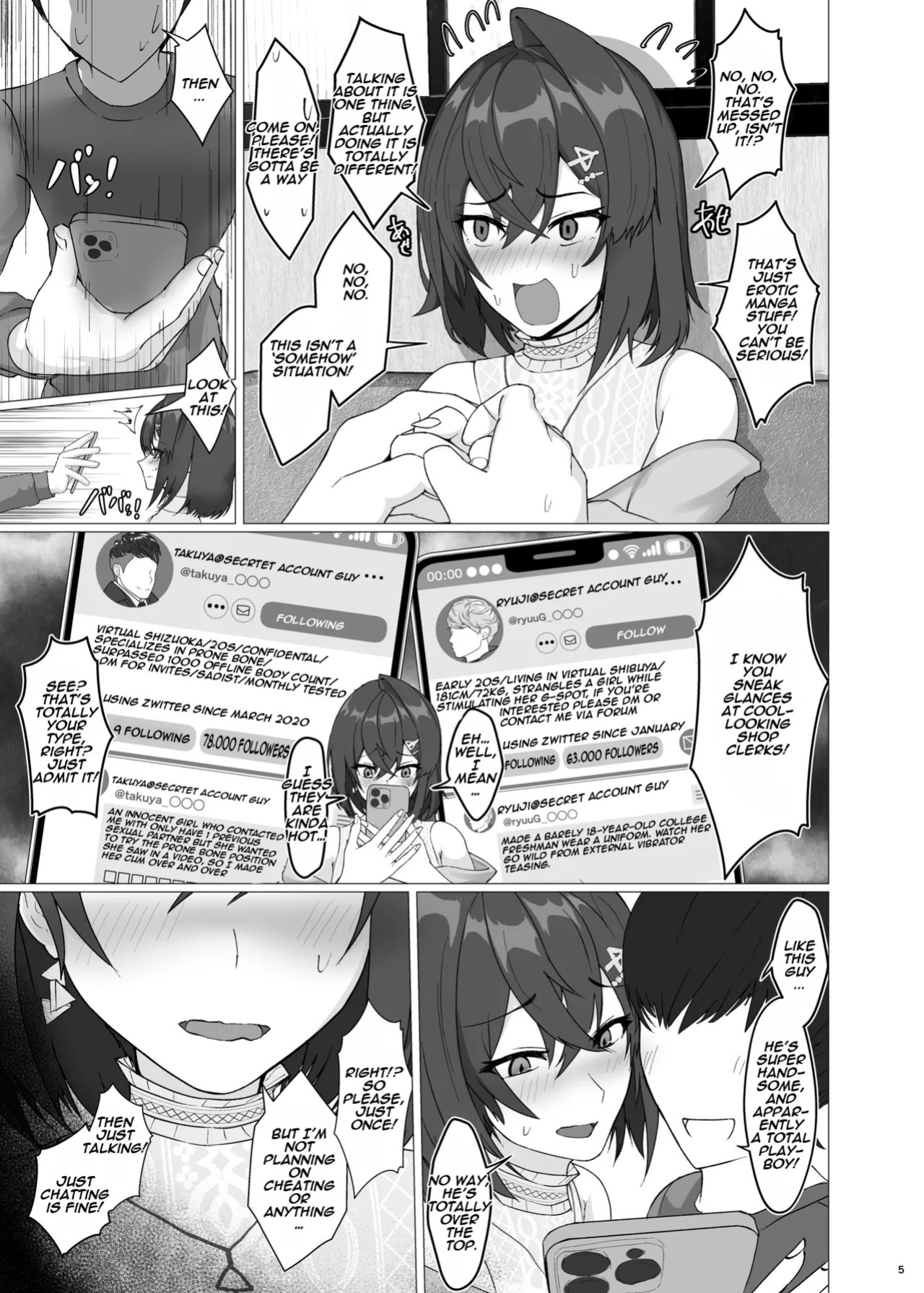 [Jakky] Bishoujo Renkinjutsushi NTRse Hon | A book about Beautiful Alchemist NTR Sex (Ange Katrina) [Digital] [English] [Aishi21]
