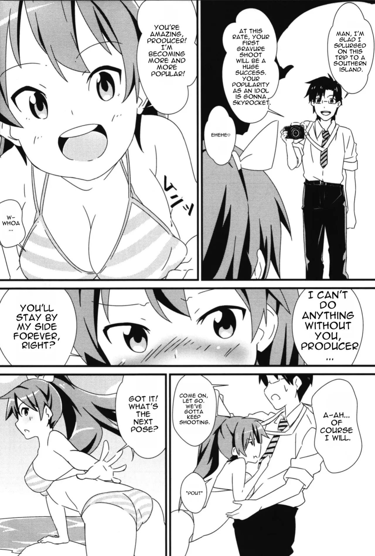 (C88) [Saba DOWN (Sabakui)] H wa Hibiki no H (THE iDOLM@STER) [MTL]