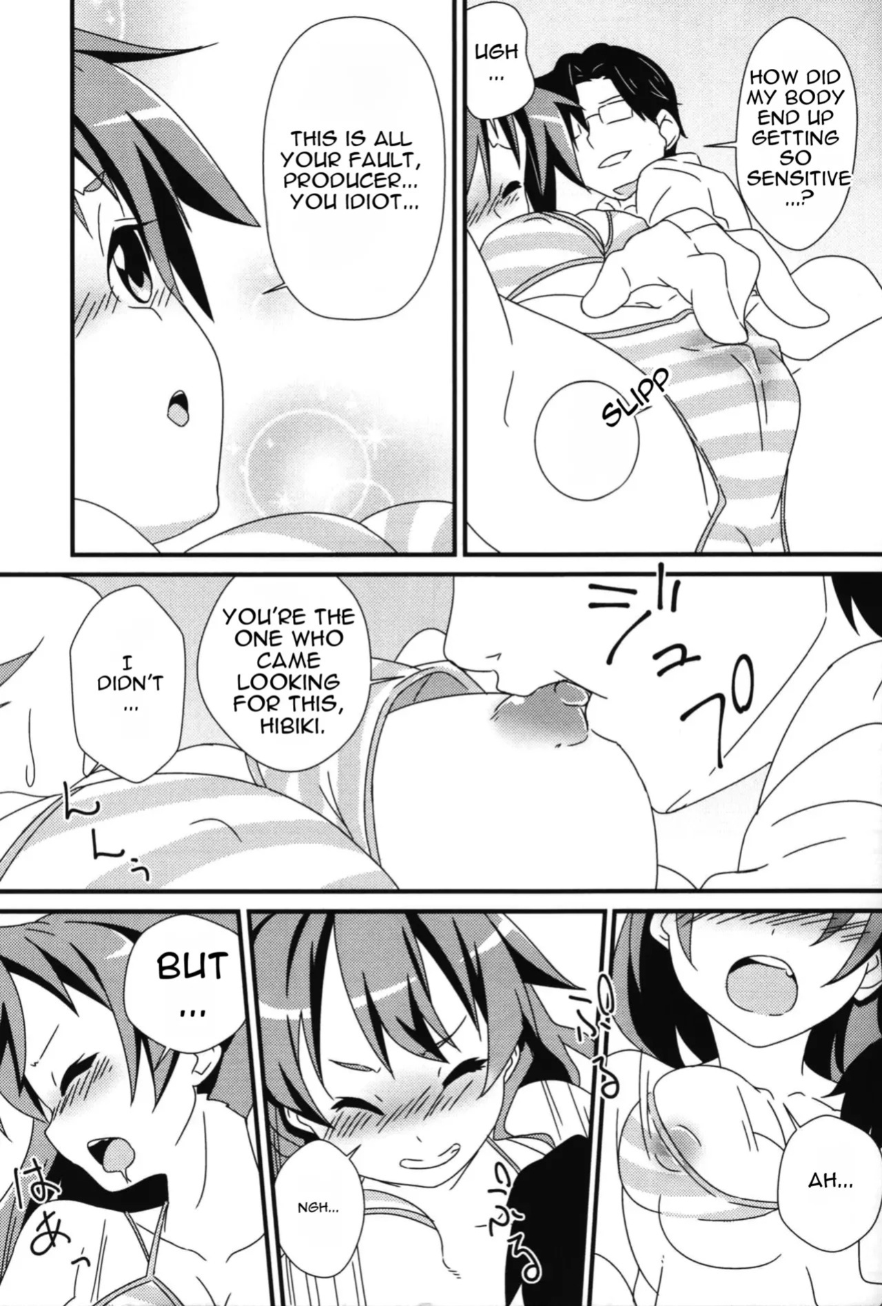 (C88) [Saba DOWN (Sabakui)] H wa Hibiki no H (THE iDOLM@STER) [MTL]