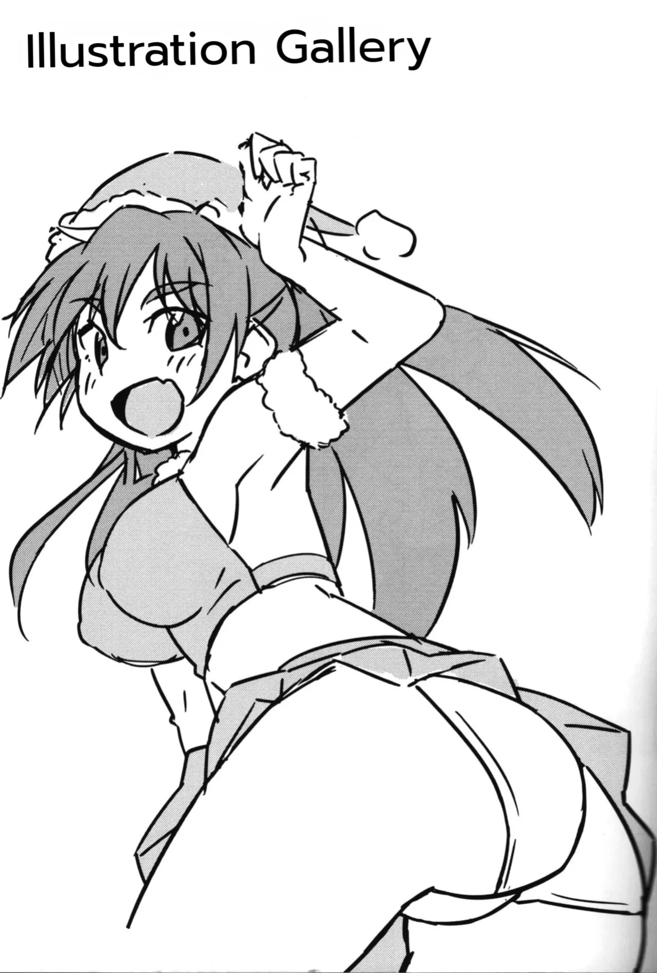 (C88) [Saba DOWN (Sabakui)] H wa Hibiki no H (THE iDOLM@STER) [MTL]