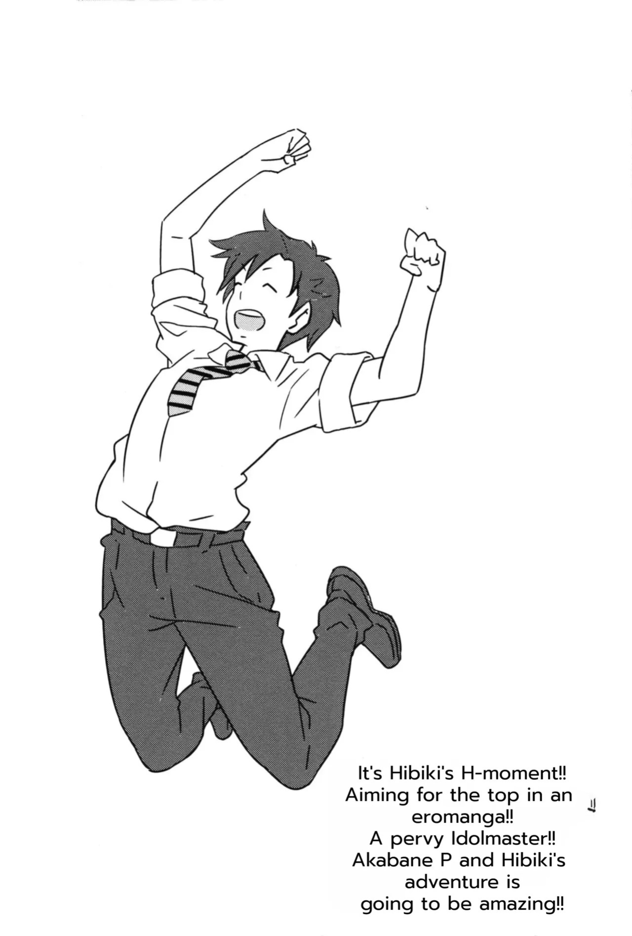 (C88) [Saba DOWN (Sabakui)] H wa Hibiki no H (THE iDOLM@STER) [MTL]