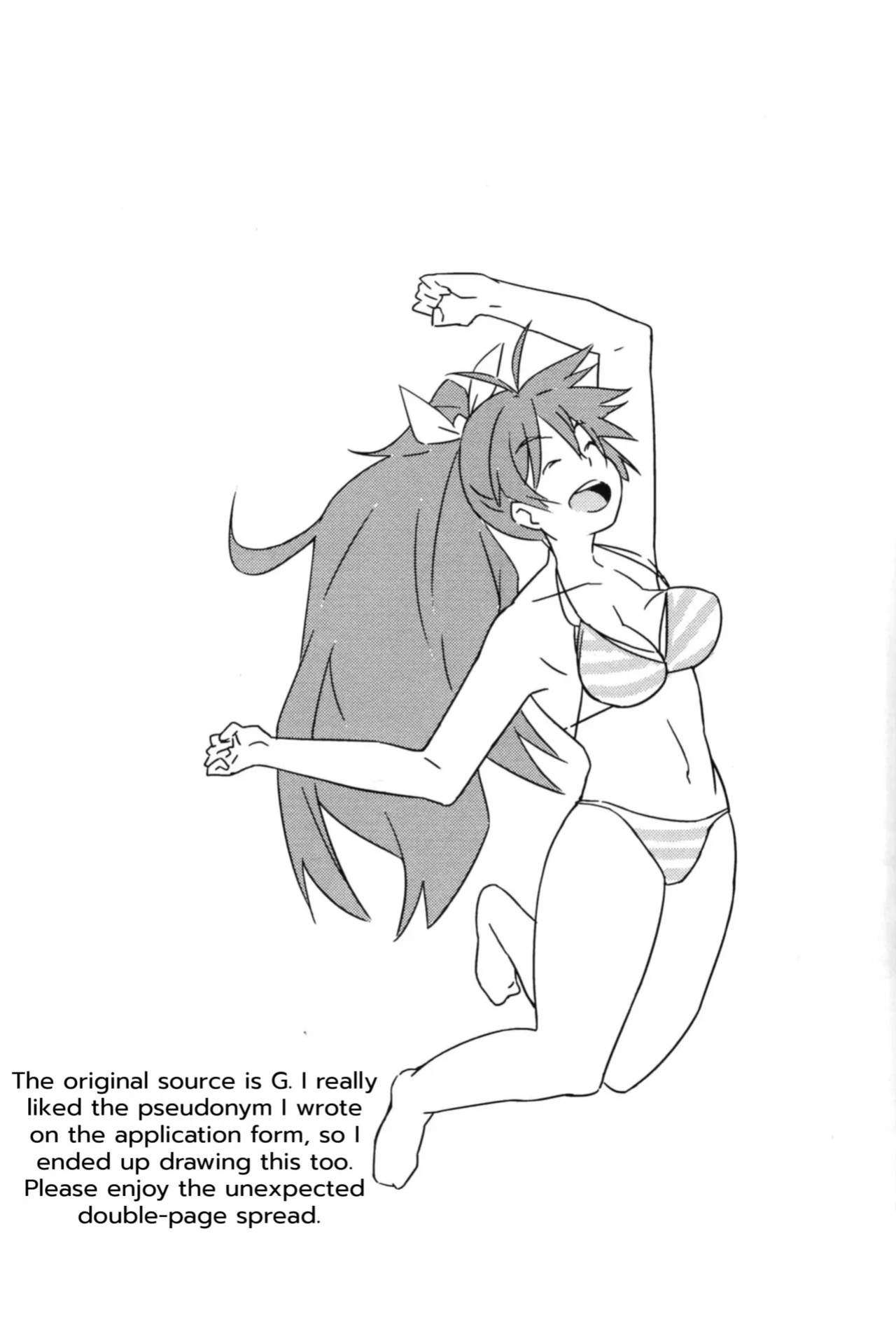 (C88) [Saba DOWN (Sabakui)] H wa Hibiki no H (THE iDOLM@STER) [MTL]