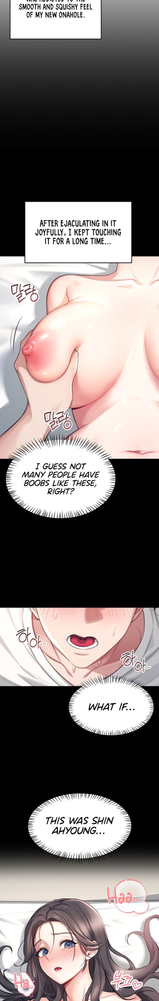 [Swehwangjorongie,Ottogi] Wireless onahole 1-20 (English-Censored)