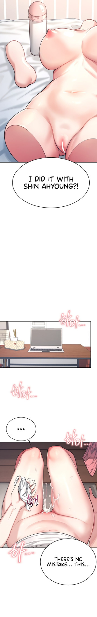 [Swehwangjorongie,Ottogi] Wireless onahole 1-20 (English-Censored)