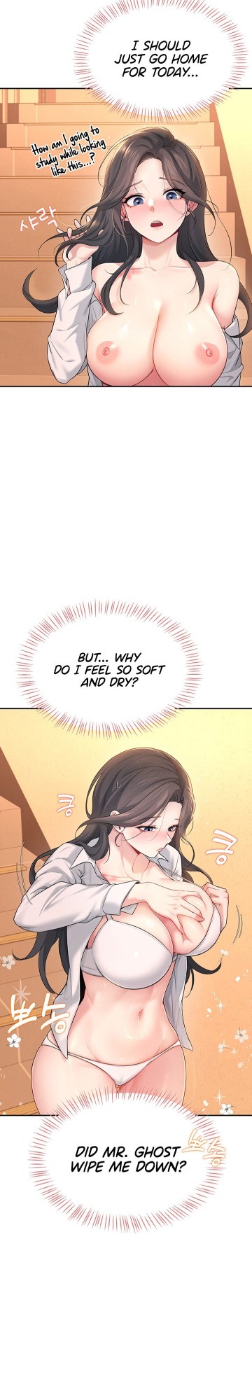[Swehwangjorongie,Ottogi] Wireless onahole 1-20 (English-Censored)