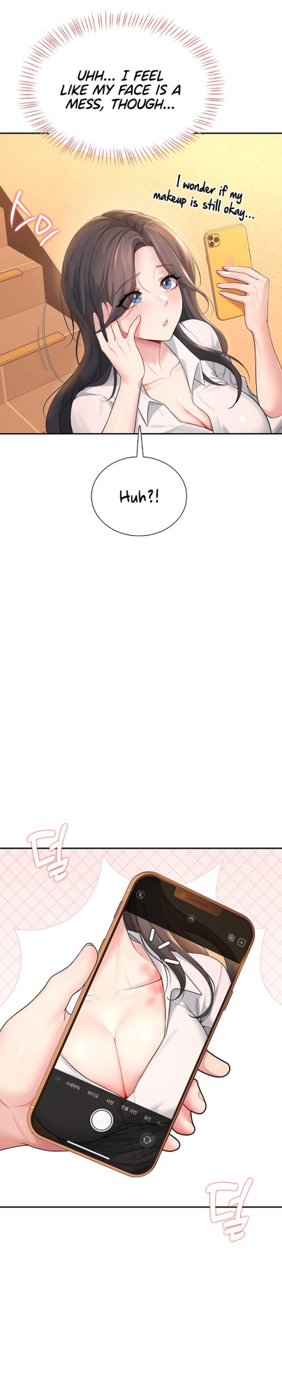 [Swehwangjorongie,Ottogi] Wireless onahole 1-20 (English-Censored)