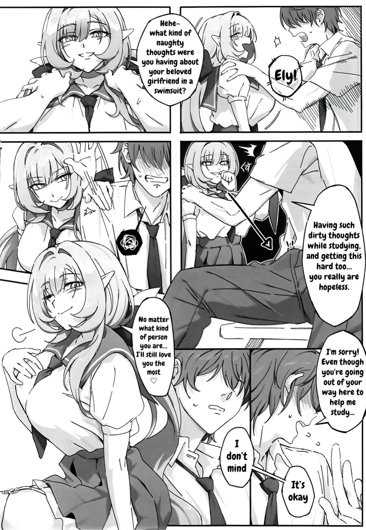 (C107) [Luwen Workshop (Mata Aou Ne)] Sweet Pink (Honkai Impact 3) [English] [DefinitelyNotPixel]