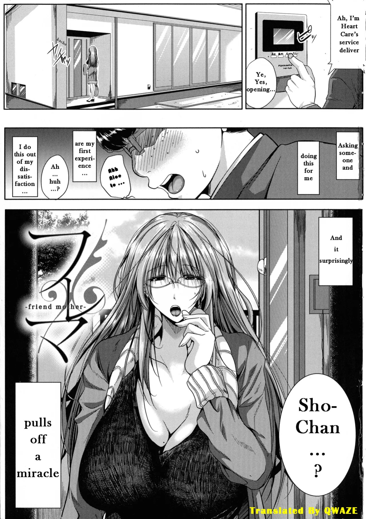 [Emine Kendama] Seiyoku Mamire no Tsumamigoro - Friend Mother[English]