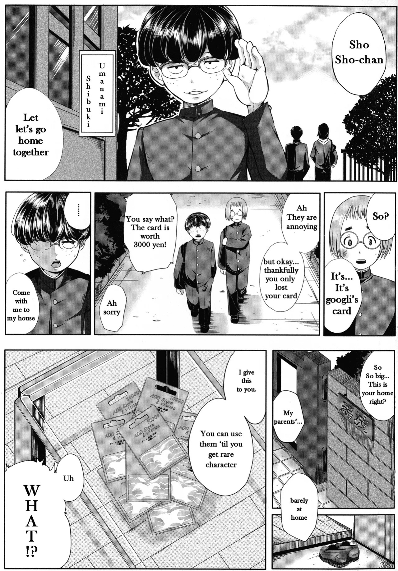 [Emine Kendama] Seiyoku Mamire no Tsumamigoro - Friend Mother[English]