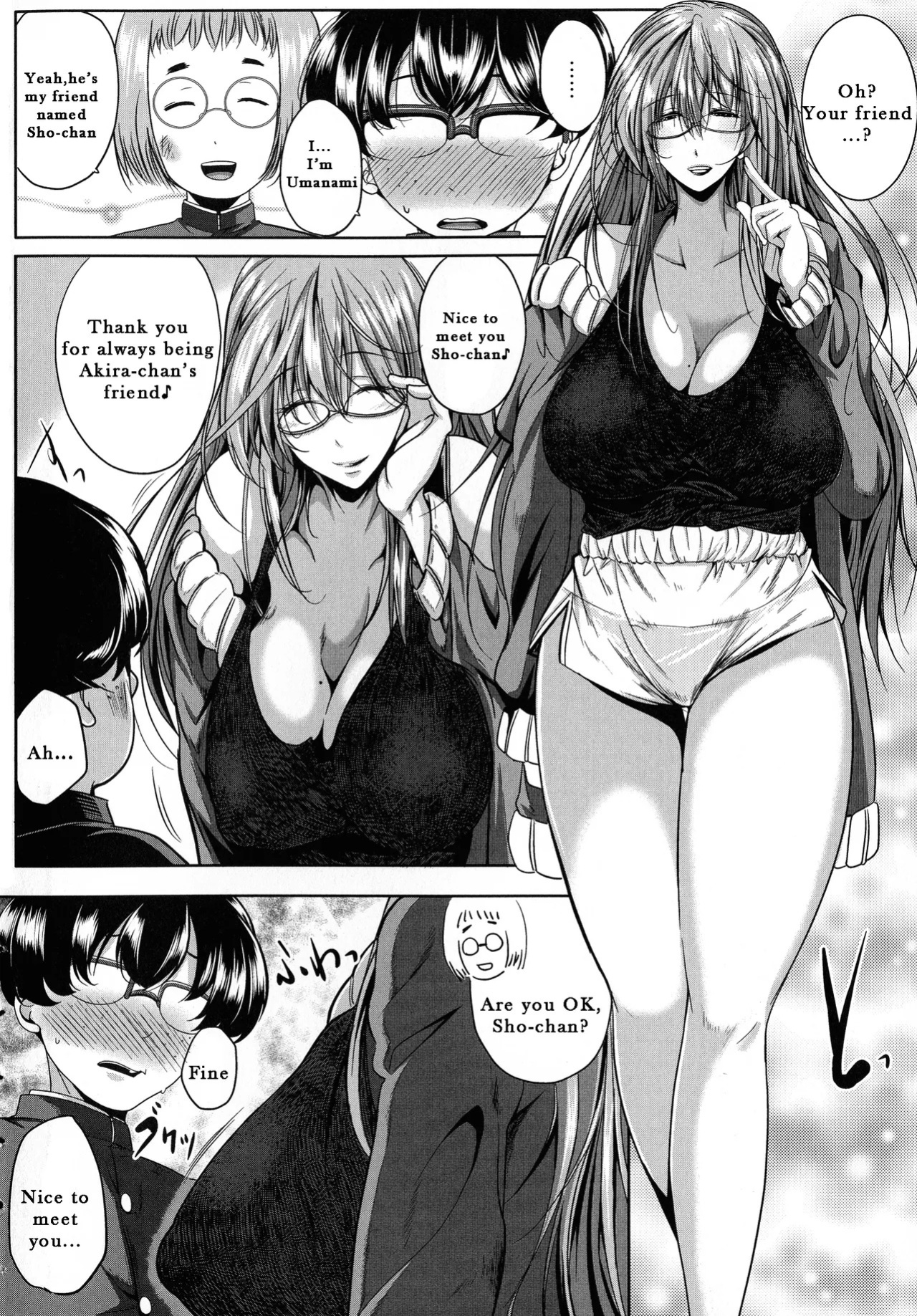 [Emine Kendama] Seiyoku Mamire no Tsumamigoro - Friend Mother[English]