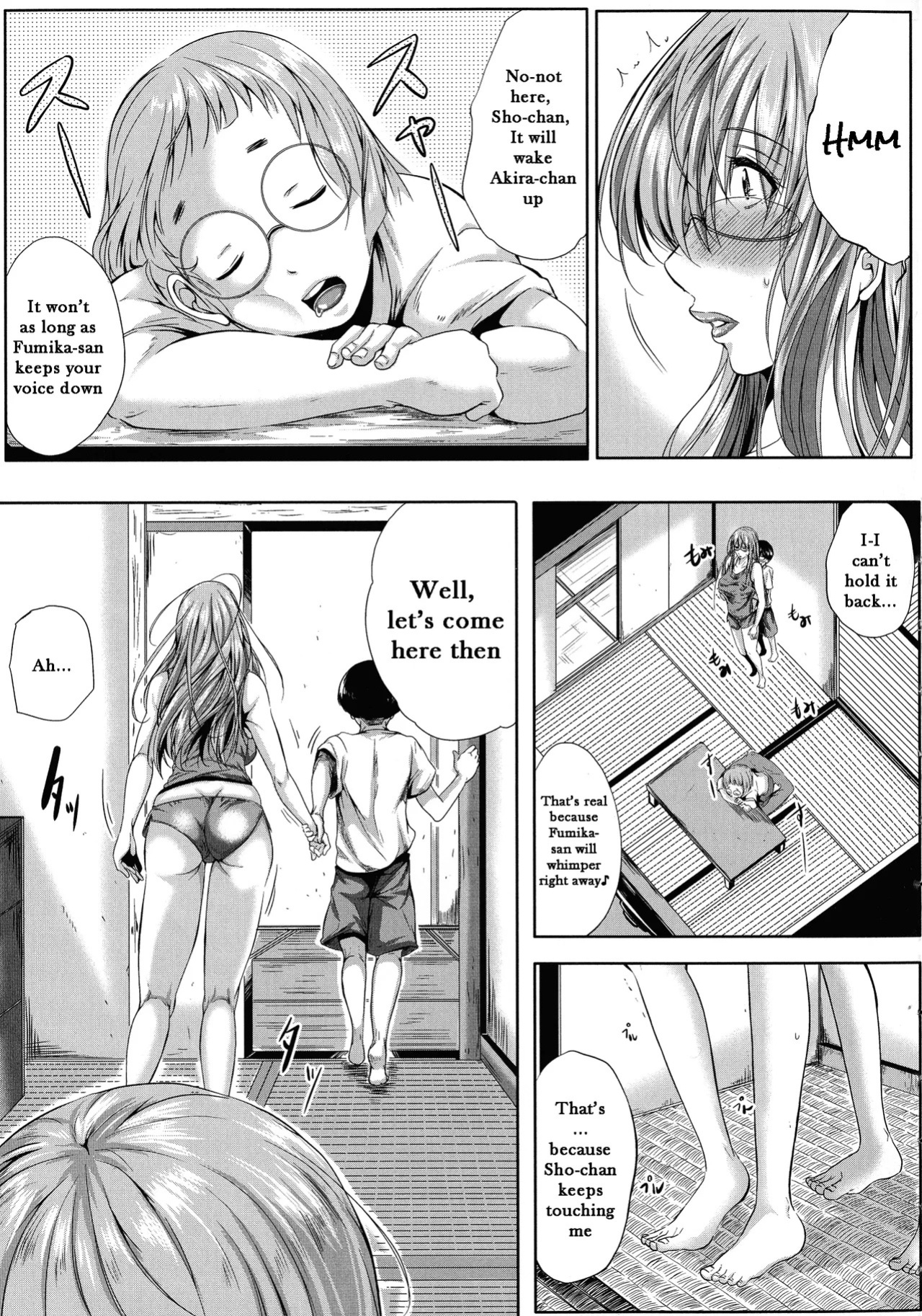 [Emine Kendama] Seiyoku Mamire no Tsumamigoro - Friend Mother[English]