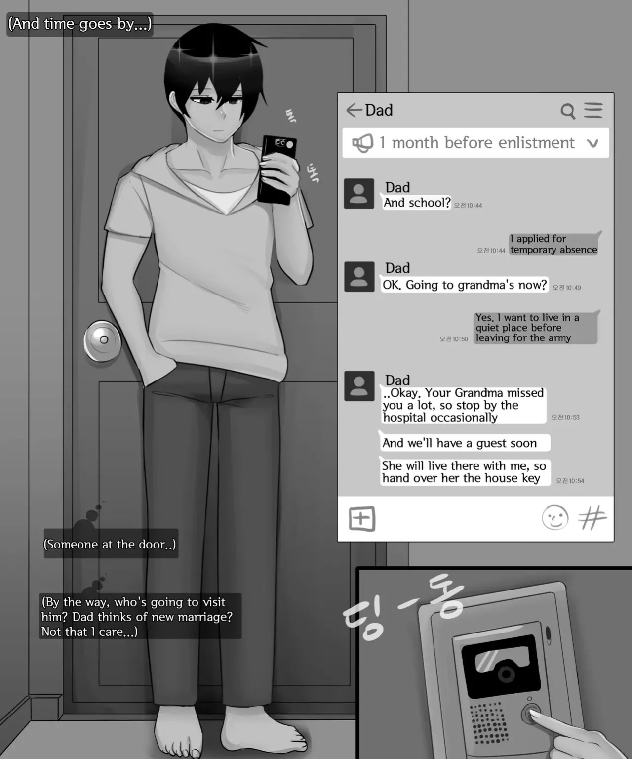 [BlackGG] Sora&Soyeon 1-3 (Bad Ending) [English]