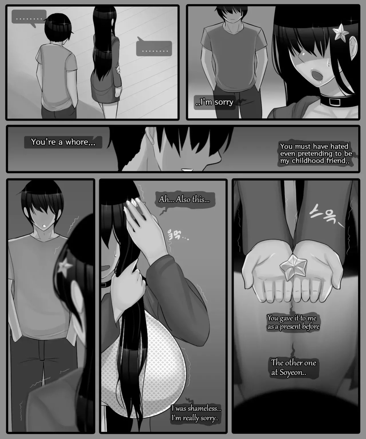 [BlackGG] Sora&Soyeon 1-3 (Bad Ending) [English]