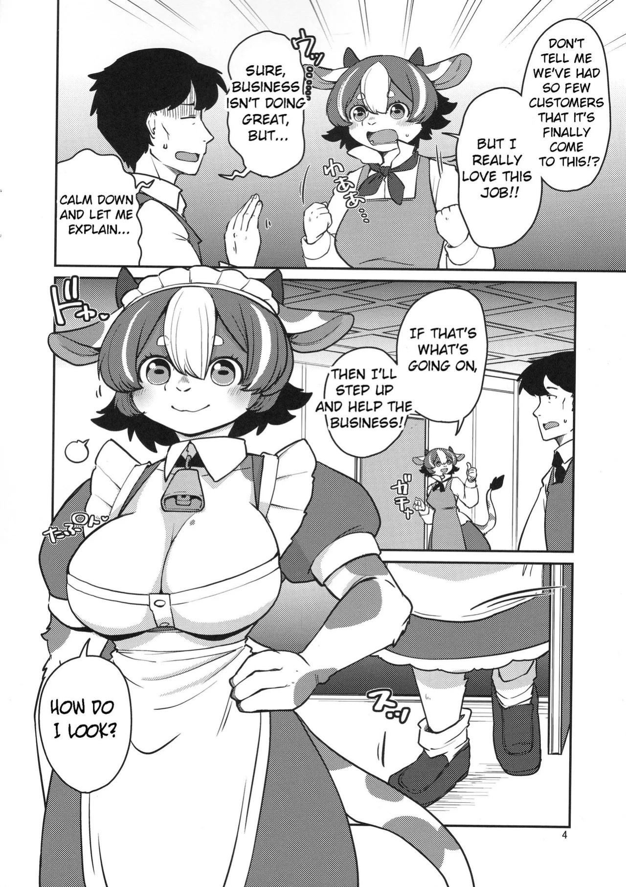 (Kemoket 16) [Noraya (Setouchi Kurage)] Minotauros no Yome | Minotaur Bride [English]