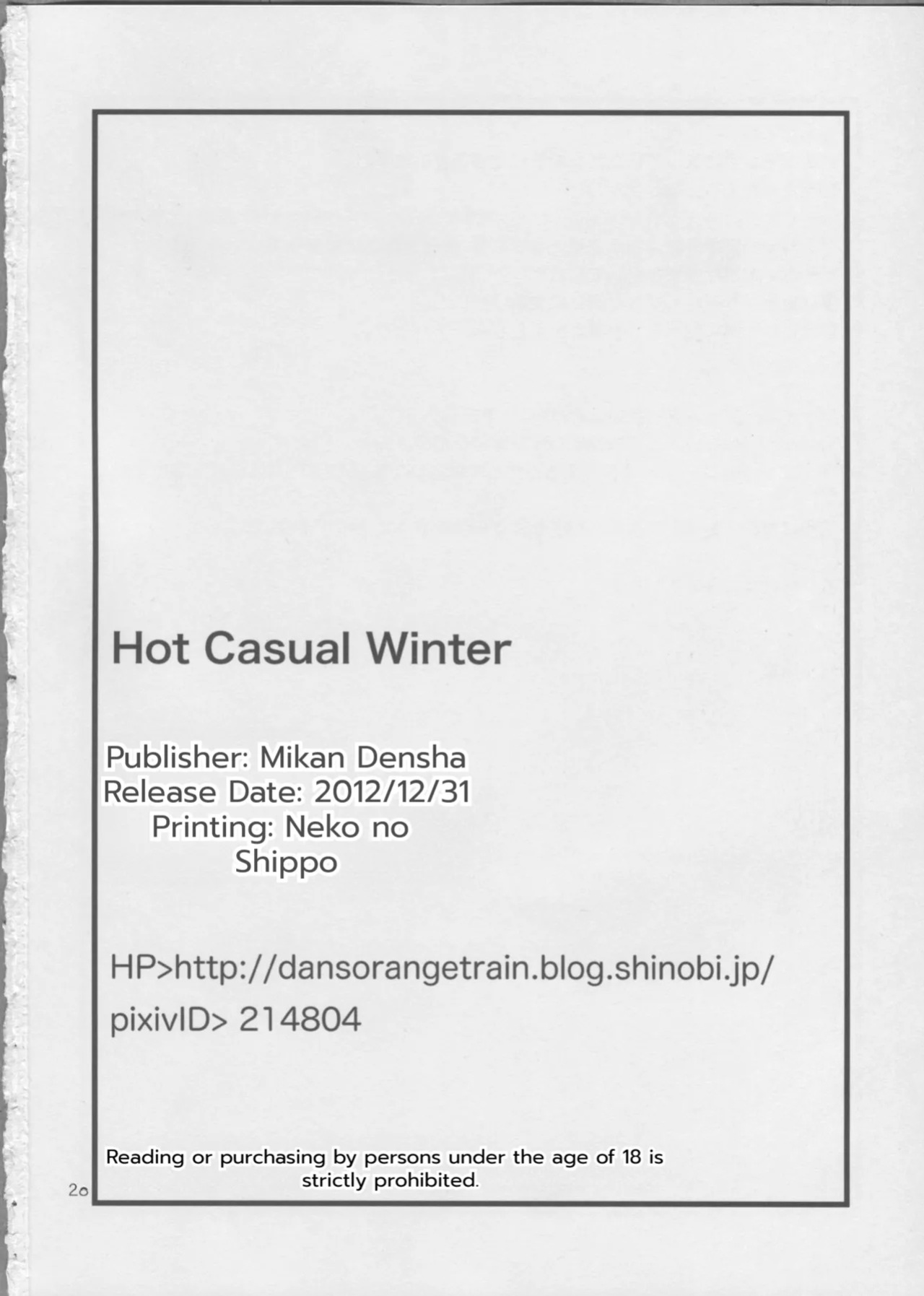 (C83) [Mikandensya (Dan)] Hot Casual Winter (The iDOLM@STER) [MTL]