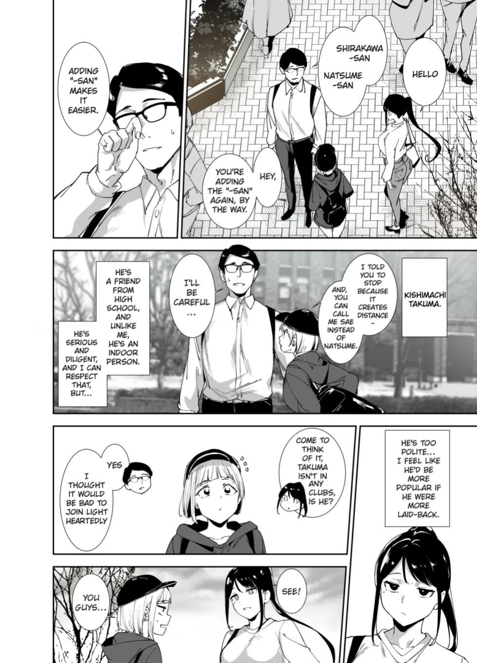 [Ringoya (Alp)] Majime na Kimi ni Hamaru Karada