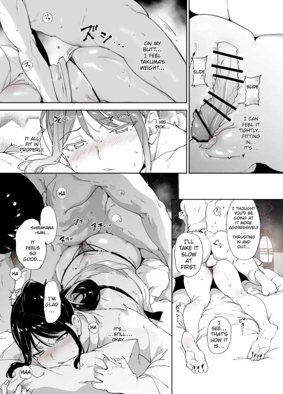 [Ringoya (Alp)] Majime na Kimi ni Hamaru Karada