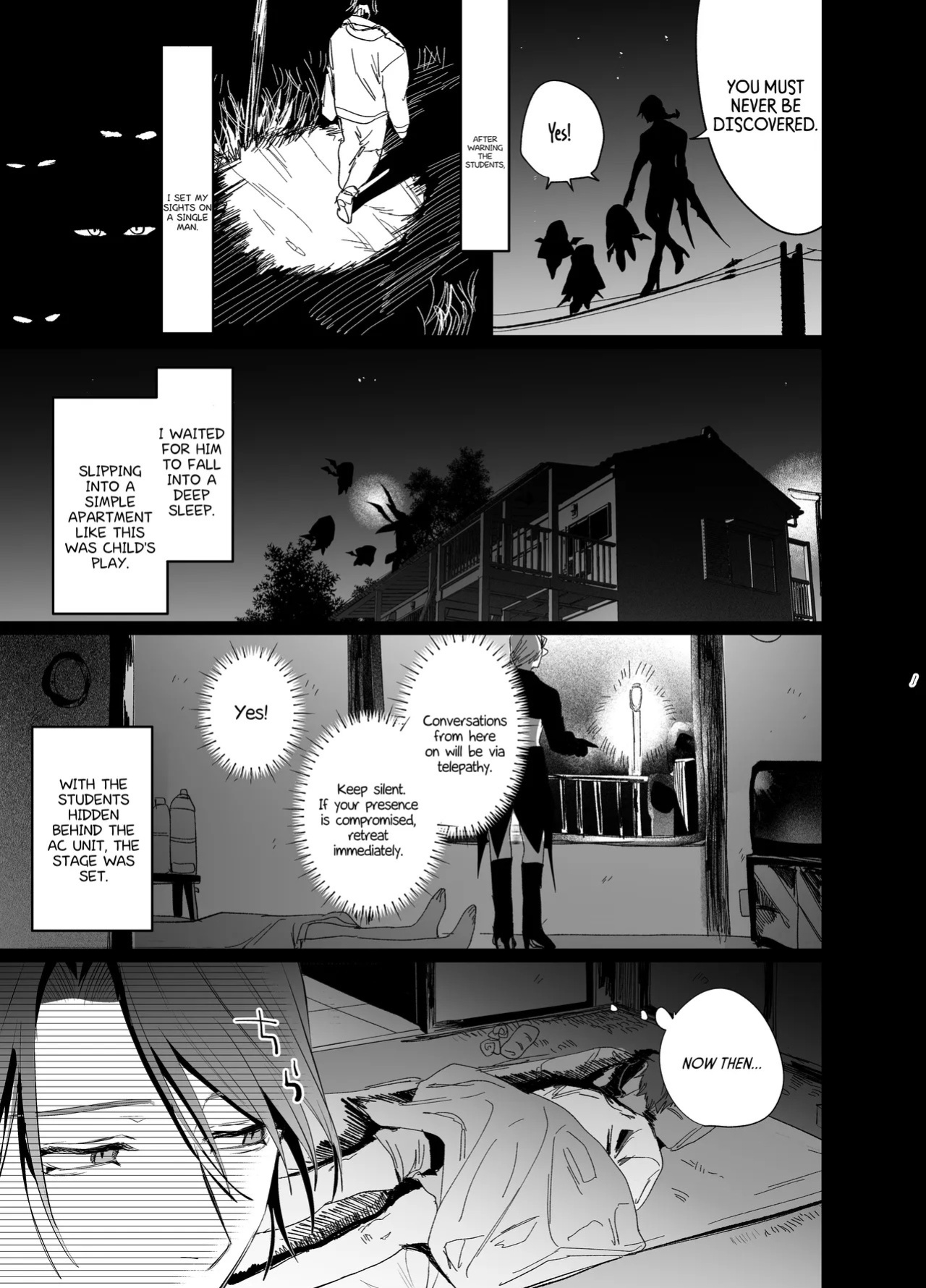 [10 Hour Sleep (nocori)] Educating!! Succubus♂-kun [English] {Doomed Scans, Yengli} [Digital]