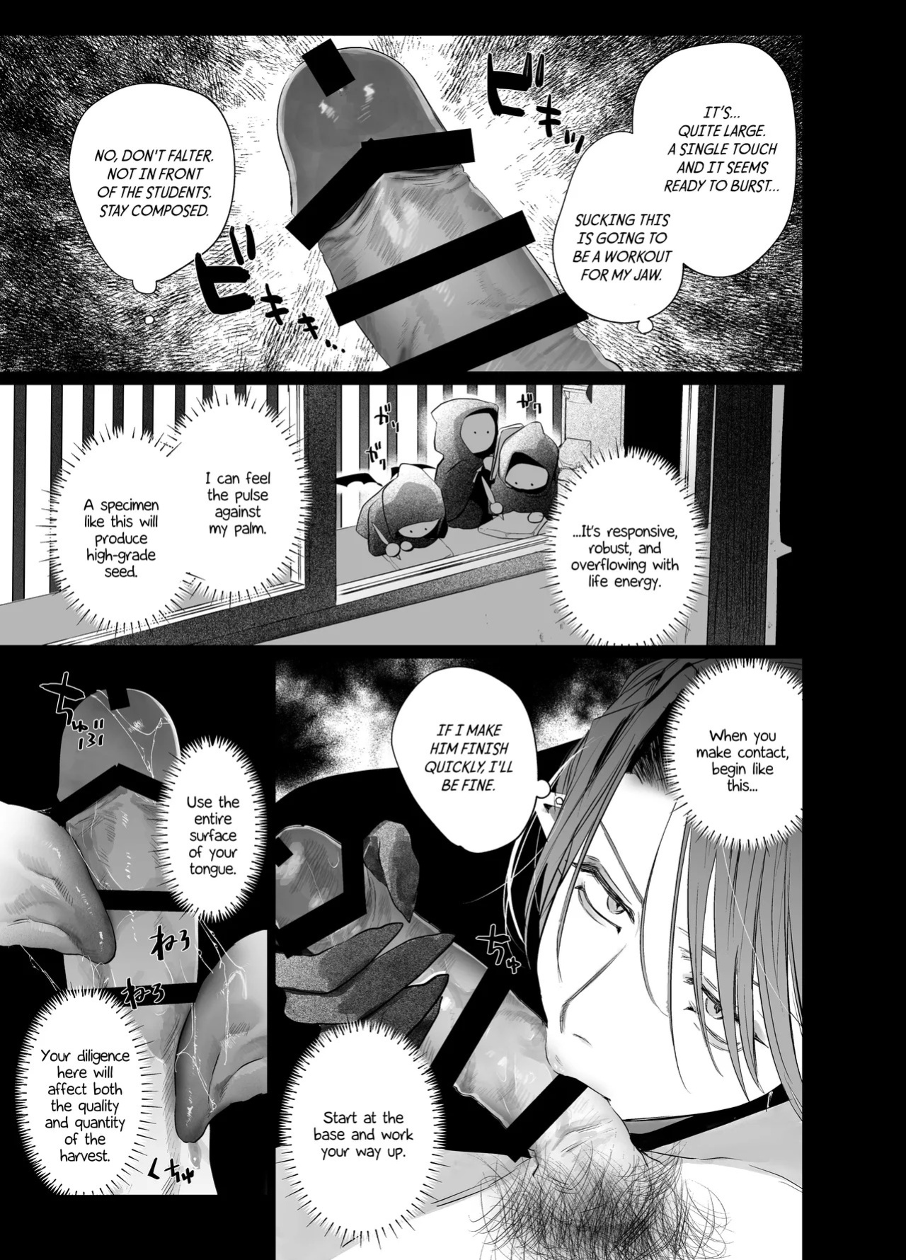 [10 Hour Sleep (nocori)] Educating!! Succubus♂-kun [English] {Doomed Scans, Yengli} [Digital]