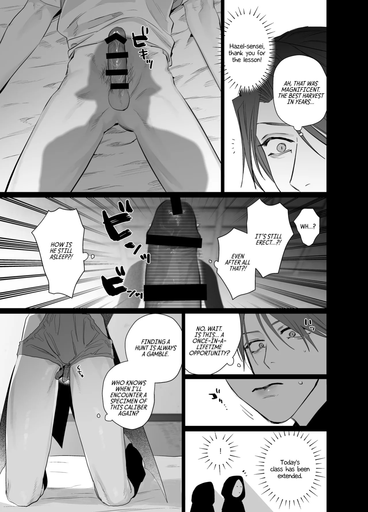 [10 Hour Sleep (nocori)] Educating!! Succubus♂-kun [English] {Doomed Scans, Yengli} [Digital]