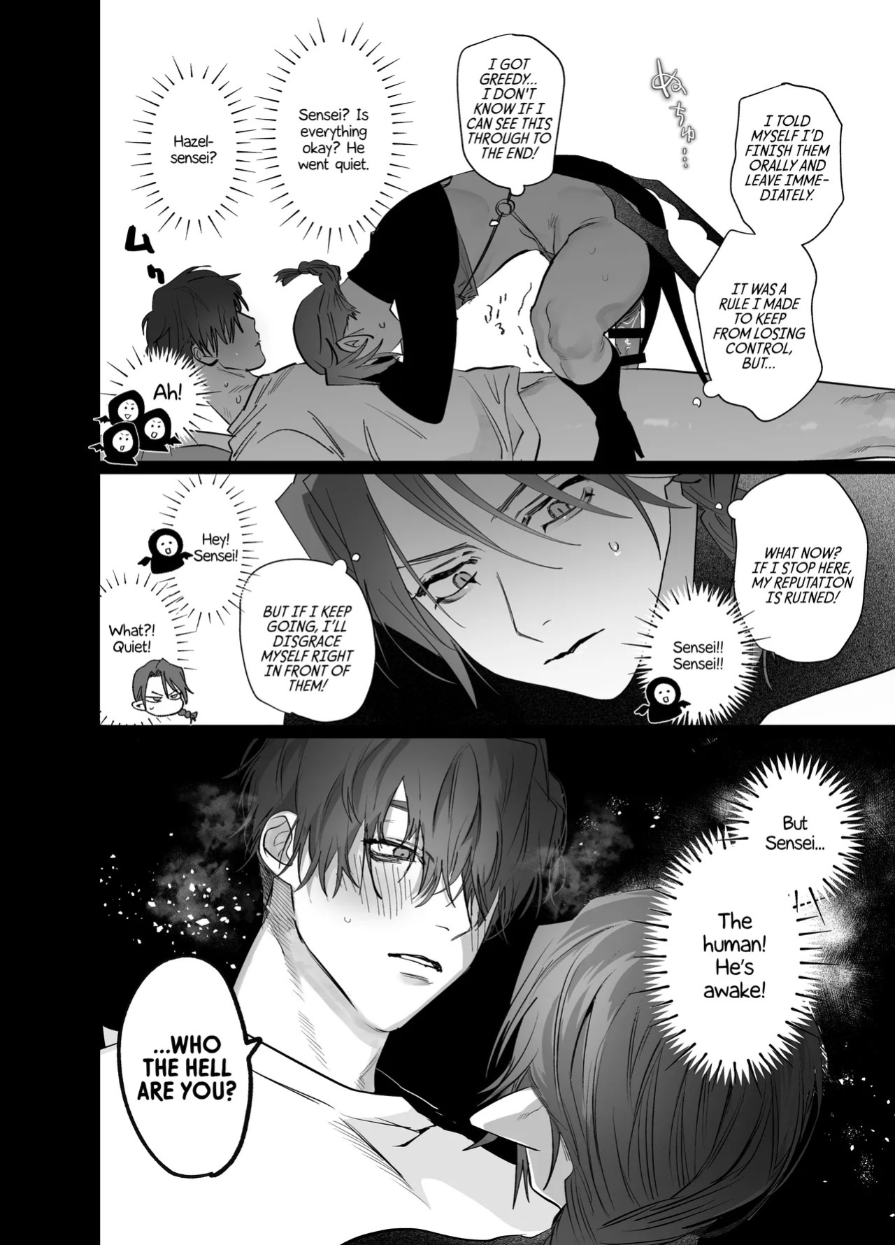 [10 Hour Sleep (nocori)] Educating!! Succubus♂-kun [English] {Doomed Scans, Yengli} [Digital]