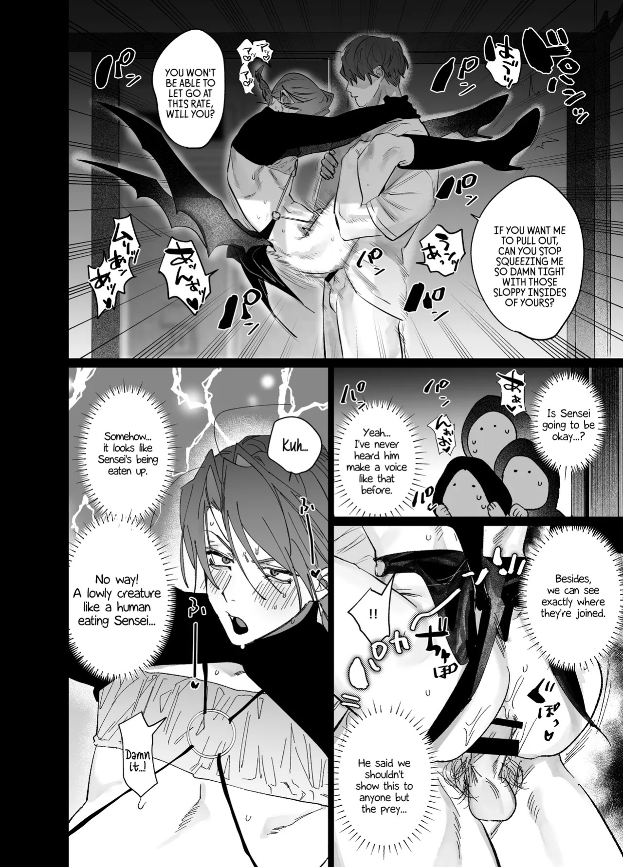 [10 Hour Sleep (nocori)] Educating!! Succubus♂-kun [English] {Doomed Scans, Yengli} [Digital]