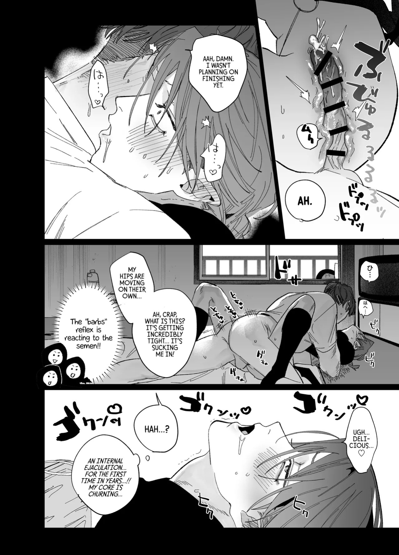 [10 Hour Sleep (nocori)] Educating!! Succubus♂-kun [English] {Doomed Scans, Yengli} [Digital]
