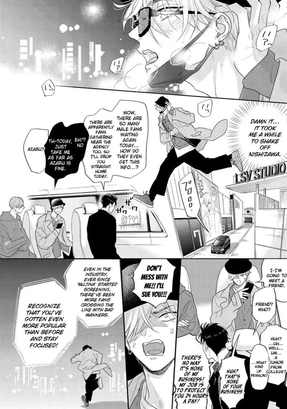 [Nagi Wataru] Lost Virgin how to sex Jou [English] [Digital]